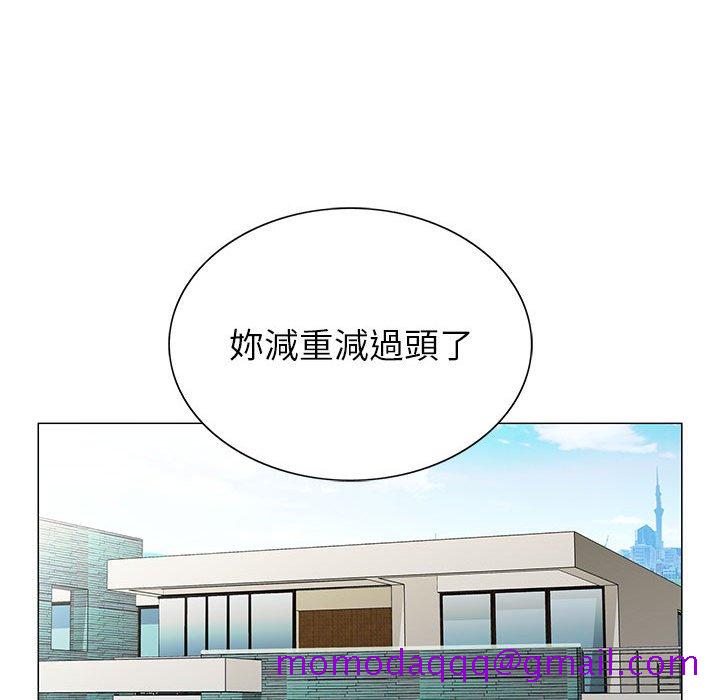 《神之手》漫画最新章节神之手-第5章免费下拉式在线观看章节第【103】张图片