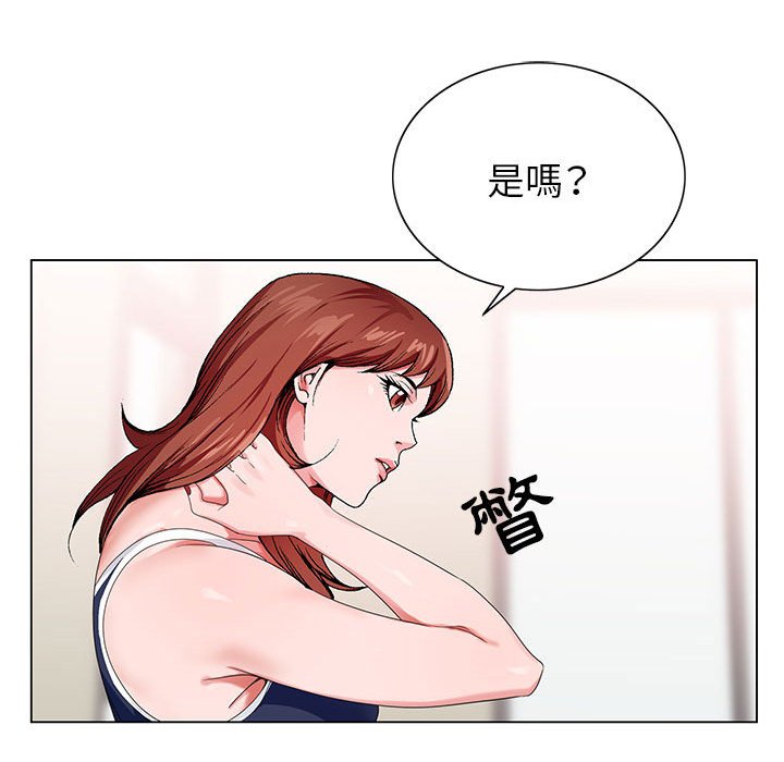 《神之手》漫画最新章节神之手-第5章免费下拉式在线观看章节第【102】张图片