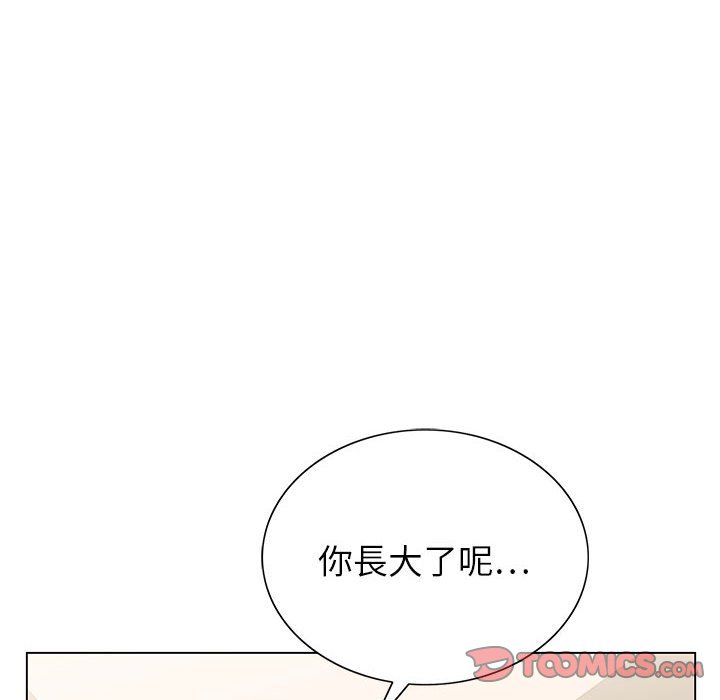 《神之手》漫画最新章节神之手-第11章免费下拉式在线观看章节第【21】张图片