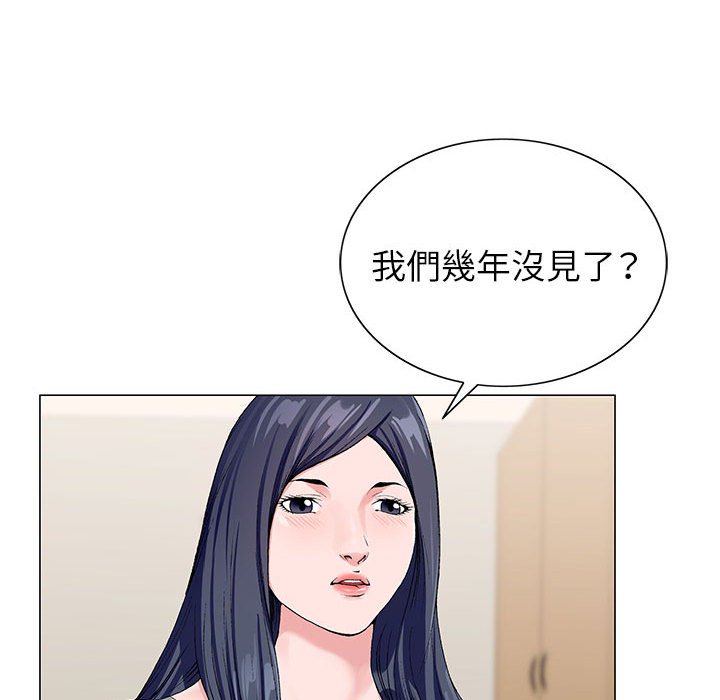 《神之手》漫画最新章节神之手-第11章免费下拉式在线观看章节第【15】张图片