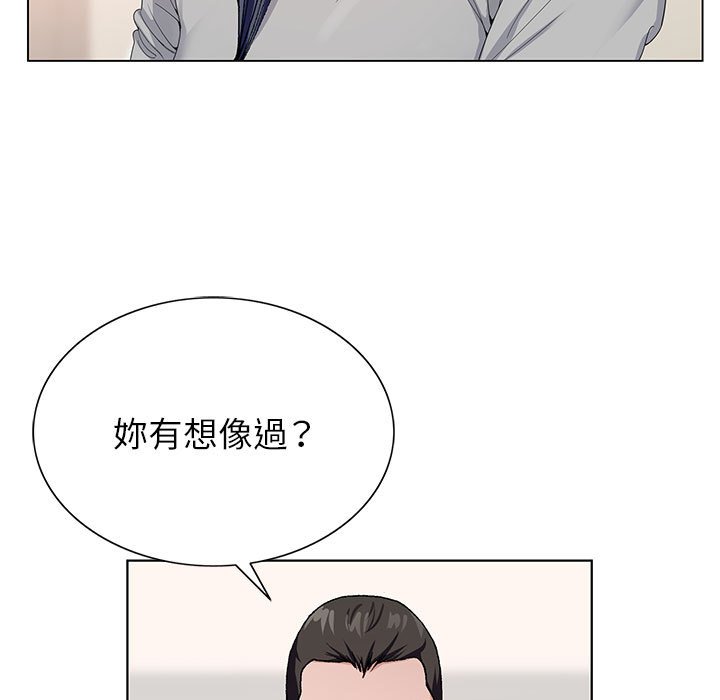 《神之手》漫画最新章节神之手-第11章免费下拉式在线观看章节第【24】张图片