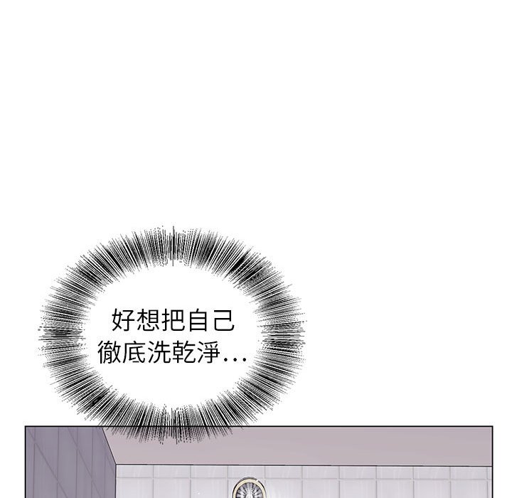 《神之手》漫画最新章节神之手-第11章免费下拉式在线观看章节第【69】张图片