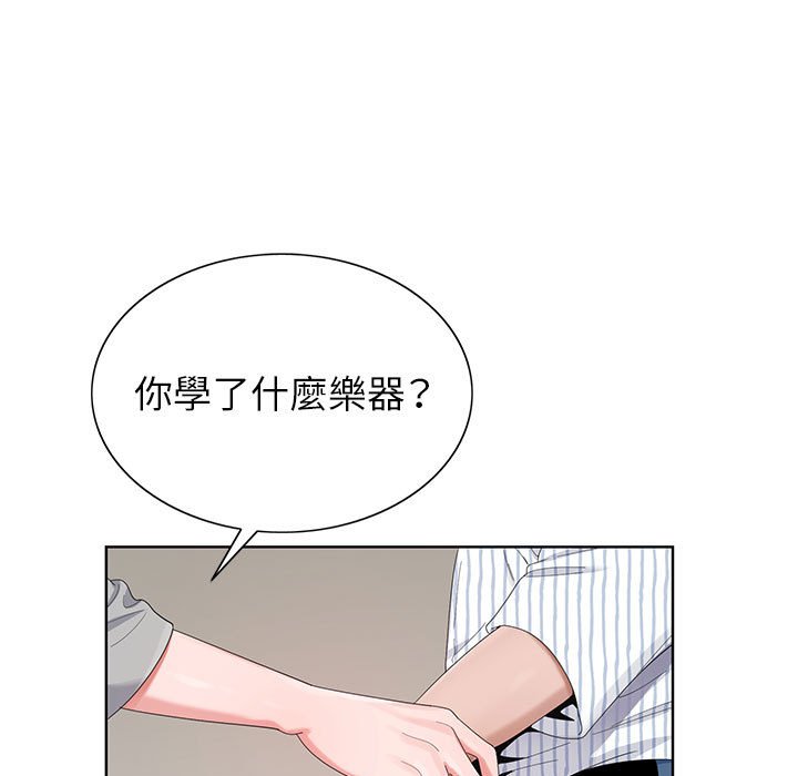 《神之手》漫画最新章节神之手-第11章免费下拉式在线观看章节第【30】张图片