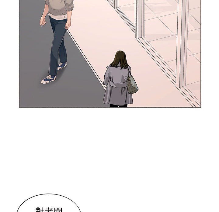 《套房里的那些事》漫画最新章节套房里的那些事-第15章免费下拉式在线观看章节第【69】张图片