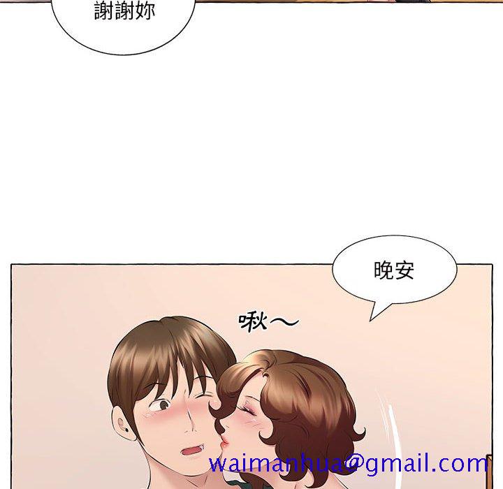 《套房里的那些事》漫画最新章节套房里的那些事-第15章免费下拉式在线观看章节第【61】张图片