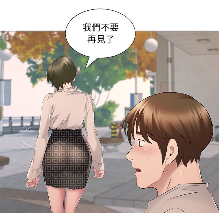 《套房里的那些事》漫画最新章节套房里的那些事-第15章免费下拉式在线观看章节第【84】张图片