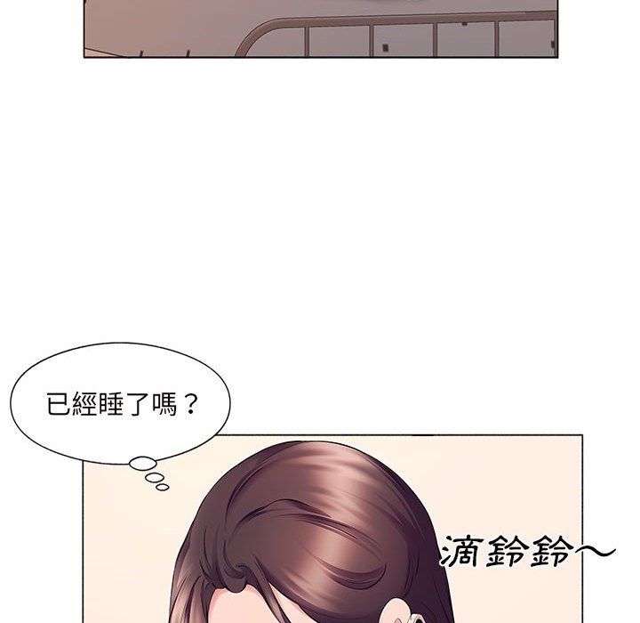 《套房里的那些事》漫画最新章节套房里的那些事-第16章免费下拉式在线观看章节第【59】张图片