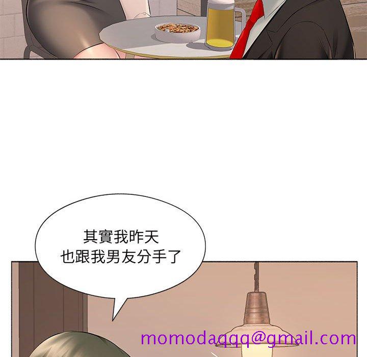 《套房里的那些事》漫画最新章节套房里的那些事-第16章免费下拉式在线观看章节第【16】张图片