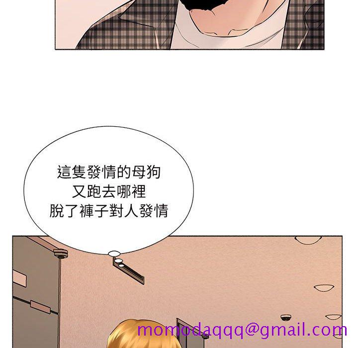 《套房里的那些事》漫画最新章节套房里的那些事-第16章免费下拉式在线观看章节第【86】张图片