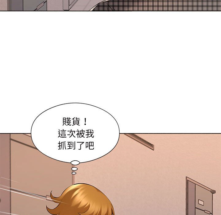 《套房里的那些事》漫画最新章节套房里的那些事-第16章免费下拉式在线观看章节第【89】张图片