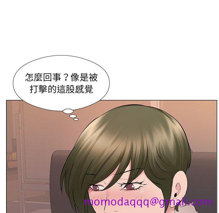 《套房里的那些事》漫画最新章节套房里的那些事-第18章免费下拉式在线观看章节第【16】张图片