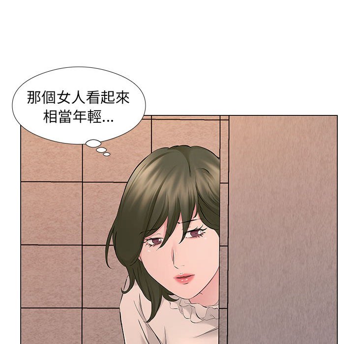 《套房里的那些事》漫画最新章节套房里的那些事-第19章免费下拉式在线观看章节第【49】张图片