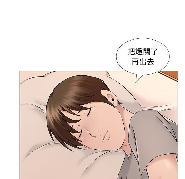 《套房里的那些事》漫画最新章节套房里的那些事-第19章免费下拉式在线观看章节第【72】张图片