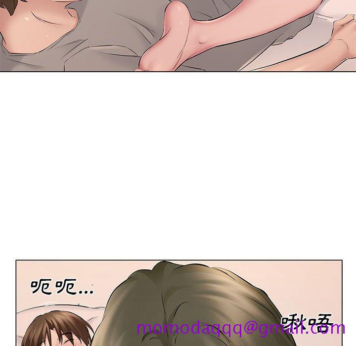 《套房里的那些事》漫画最新章节套房里的那些事-第19章免费下拉式在线观看章节第【86】张图片