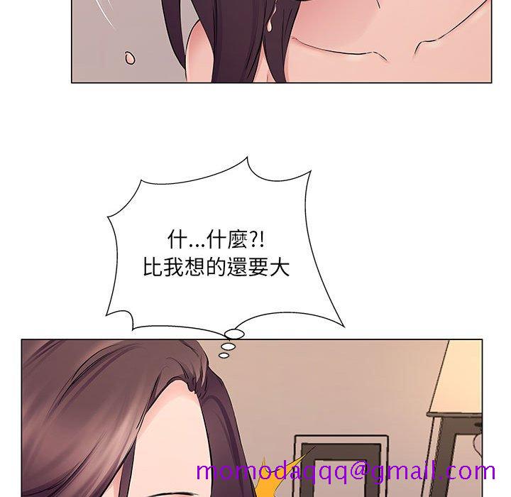 《套房里的那些事》漫画最新章节套房里的那些事-第19章免费下拉式在线观看章节第【26】张图片