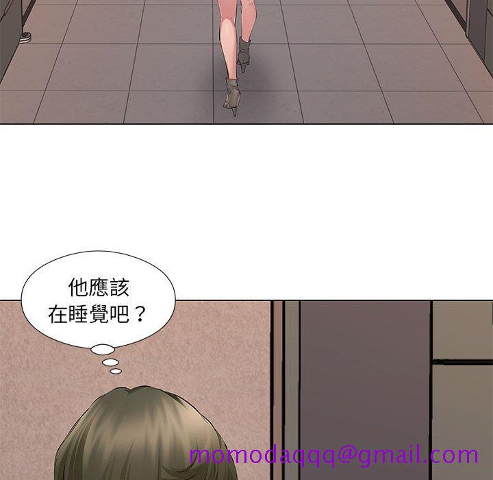 《套房里的那些事》漫画最新章节套房里的那些事-第19章免费下拉式在线观看章节第【36】张图片