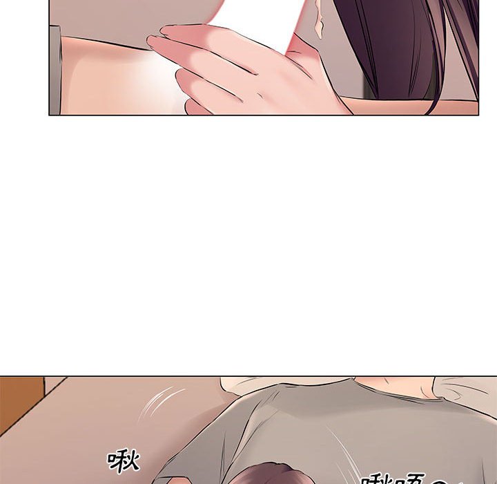 《套房里的那些事》漫画最新章节套房里的那些事-第19章免费下拉式在线观看章节第【23】张图片