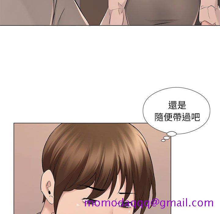 《套房里的那些事》漫画最新章节套房里的那些事-第19章免费下拉式在线观看章节第【66】张图片