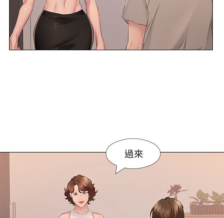 《套房里的那些事》漫画最新章节套房里的那些事-第20章免费下拉式在线观看章节第【63】张图片