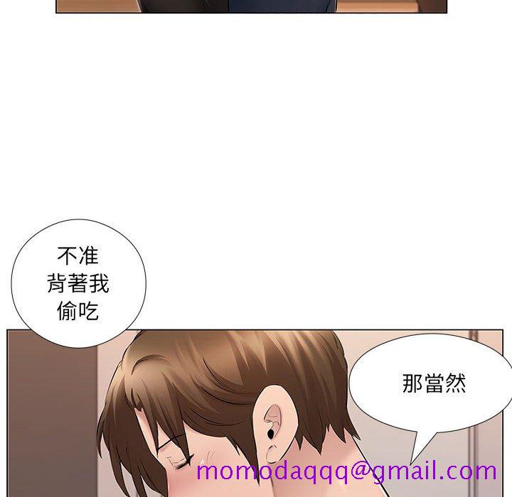 《套房里的那些事》漫画最新章节套房里的那些事-第20章免费下拉式在线观看章节第【66】张图片