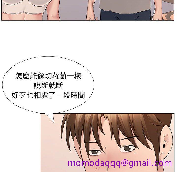 《套房里的那些事》漫画最新章节套房里的那些事-第20章免费下拉式在线观看章节第【56】张图片