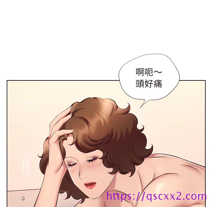 《套房里的那些事》漫画最新章节套房里的那些事-第23章免费下拉式在线观看章节第【73】张图片