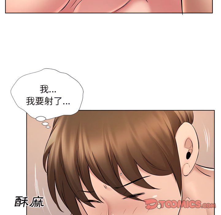 《套房里的那些事》漫画最新章节套房里的那些事-第23章免费下拉式在线观看章节第【50】张图片