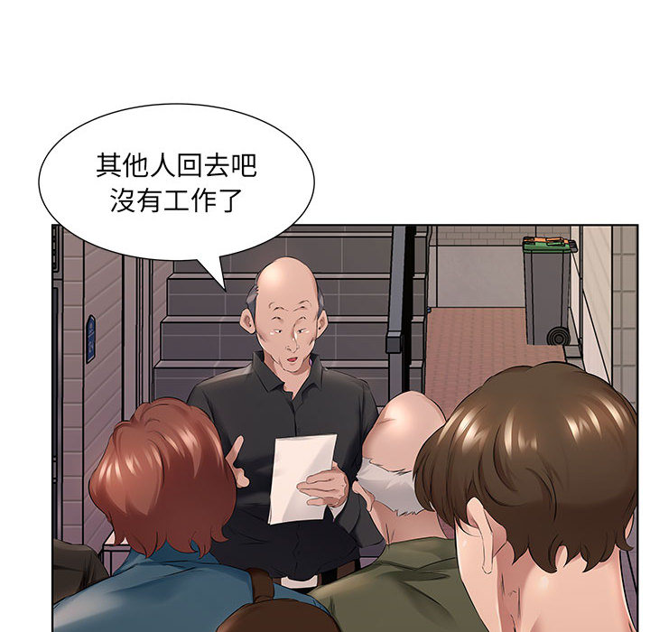 《套房里的那些事》漫画最新章节套房里的那些事-第1章免费下拉式在线观看章节第【60】张图片