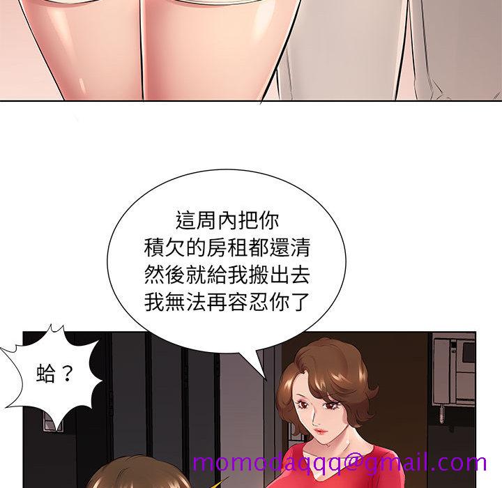 《套房里的那些事》漫画最新章节套房里的那些事-第1章免费下拉式在线观看章节第【83】张图片