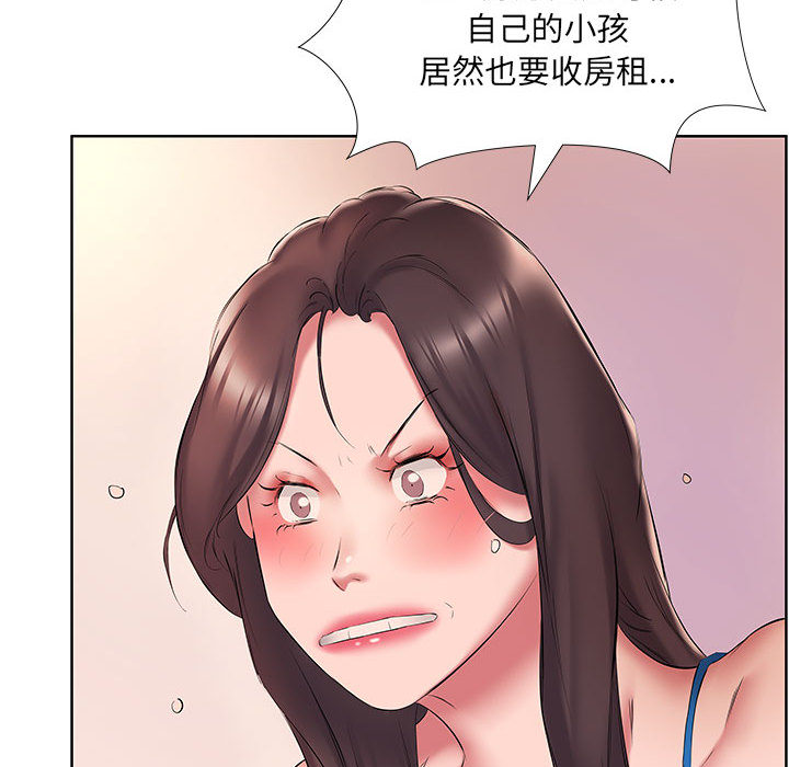 《套房里的那些事》漫画最新章节套房里的那些事-第2章免费下拉式在线观看章节第【66】张图片