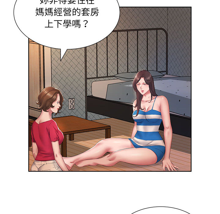 《套房里的那些事》漫画最新章节套房里的那些事-第2章免费下拉式在线观看章节第【62】张图片