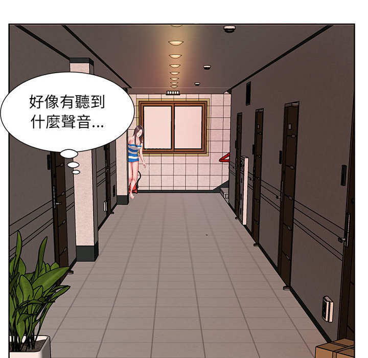 《套房里的那些事》漫画最新章节套房里的那些事-第2章免费下拉式在线观看章节第【29】张图片