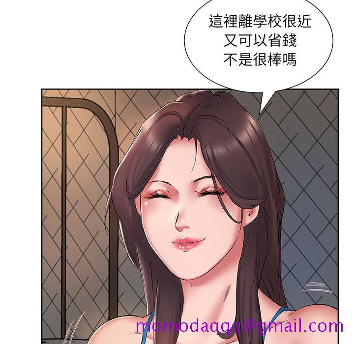 《套房里的那些事》漫画最新章节套房里的那些事-第2章免费下拉式在线观看章节第【63】张图片