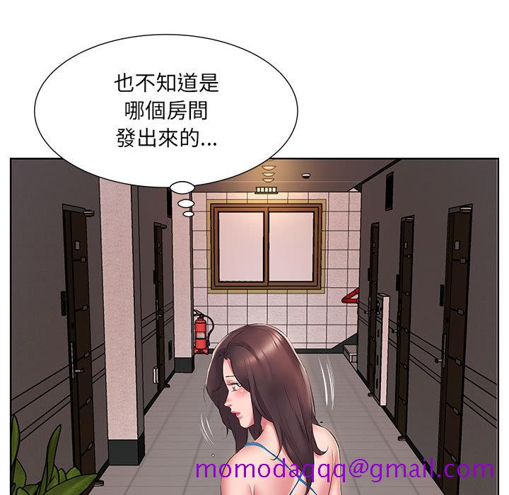 《套房里的那些事》漫画最新章节套房里的那些事-第2章免费下拉式在线观看章节第【43】张图片