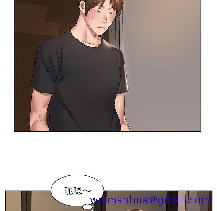 《套房里的那些事》漫画最新章节套房里的那些事-第3章免费下拉式在线观看章节第【18】张图片