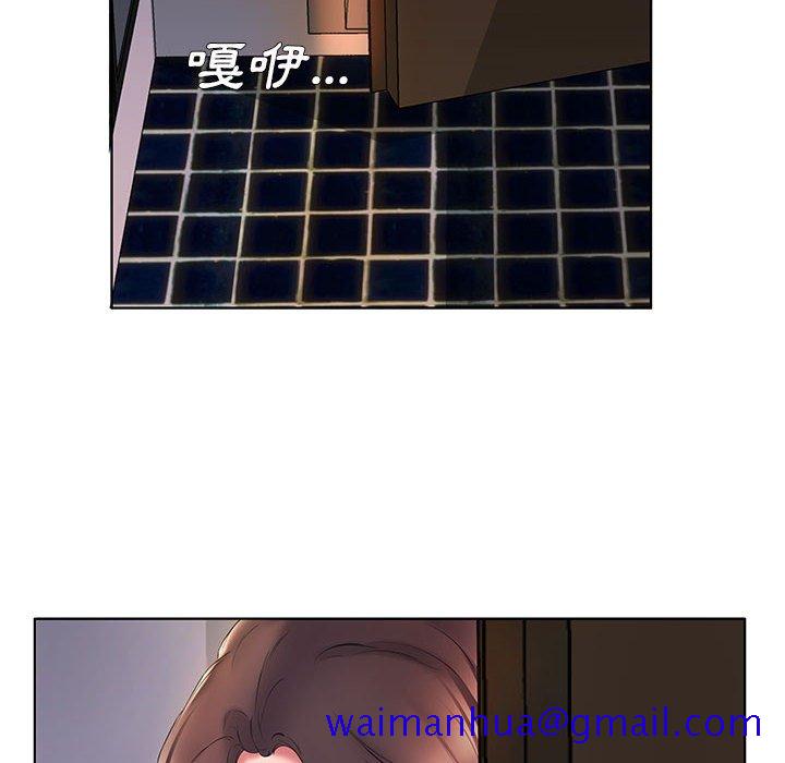 《套房里的那些事》漫画最新章节套房里的那些事-第3章免费下拉式在线观看章节第【28】张图片