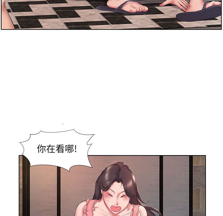 《套房里的那些事》漫画最新章节套房里的那些事-第3章免费下拉式在线观看章节第【4】张图片