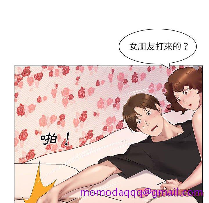 《套房里的那些事》漫画最新章节套房里的那些事-第4章免费下拉式在线观看章节第【53】张图片