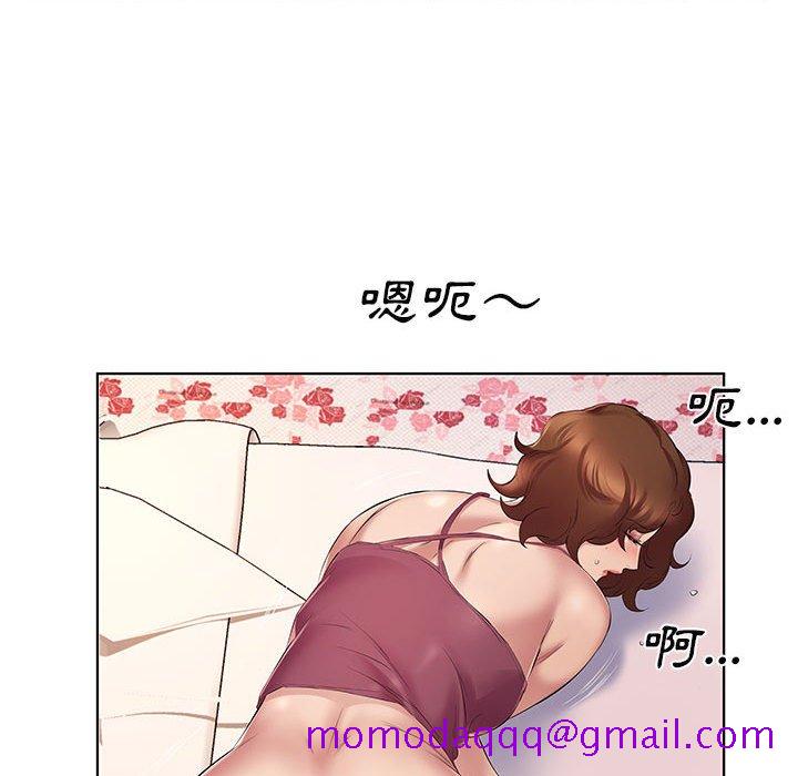 《套房里的那些事》漫画最新章节套房里的那些事-第4章免费下拉式在线观看章节第【83】张图片