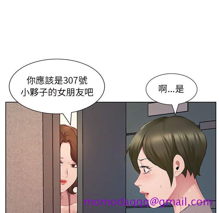 《套房里的那些事》漫画最新章节套房里的那些事-第4章免费下拉式在线观看章节第【73】张图片