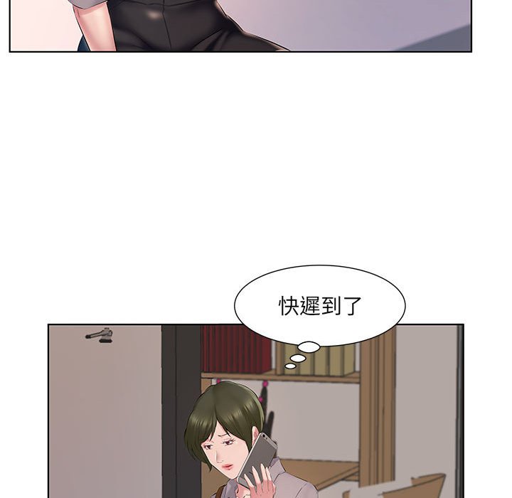 《套房里的那些事》漫画最新章节套房里的那些事-第4章免费下拉式在线观看章节第【50】张图片