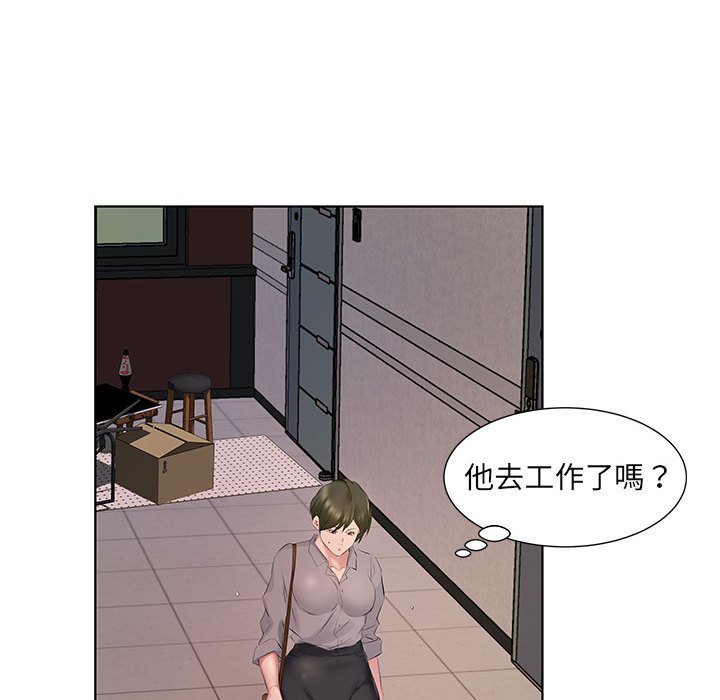 《套房里的那些事》漫画最新章节套房里的那些事-第4章免费下拉式在线观看章节第【76】张图片