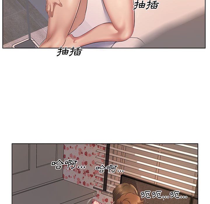 《套房里的那些事》漫画最新章节套房里的那些事-第4章免费下拉式在线观看章节第【24】张图片