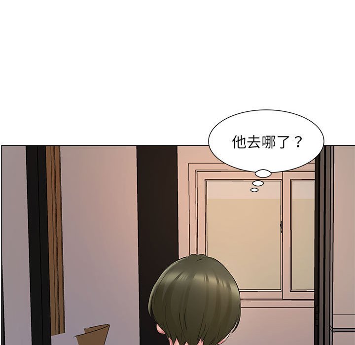 《套房里的那些事》漫画最新章节套房里的那些事-第4章免费下拉式在线观看章节第【36】张图片