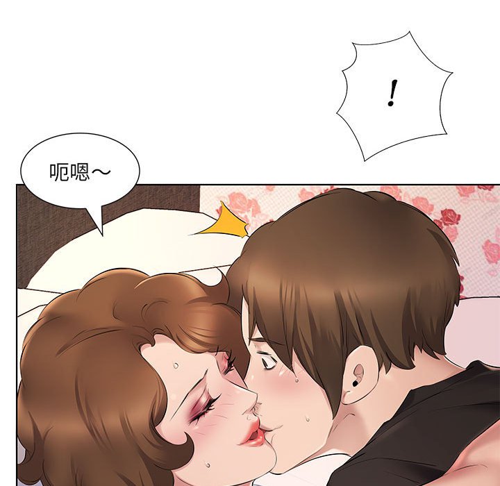 《套房里的那些事》漫画最新章节套房里的那些事-第4章免费下拉式在线观看章节第【26】张图片