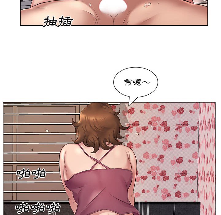 《套房里的那些事》漫画最新章节套房里的那些事-第4章免费下拉式在线观看章节第【40】张图片