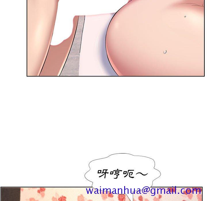 《套房里的那些事》漫画最新章节套房里的那些事-第4章免费下拉式在线观看章节第【18】张图片