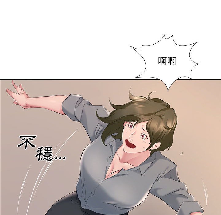 《套房里的那些事》漫画最新章节套房里的那些事-第7章免费下拉式在线观看章节第【95】张图片