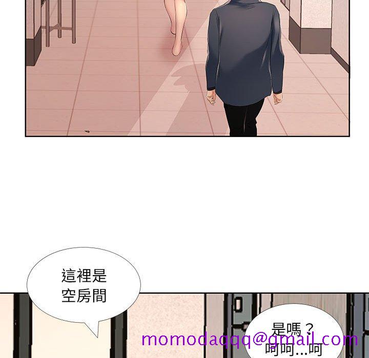 《套房里的那些事》漫画最新章节套房里的那些事-第9章免费下拉式在线观看章节第【23】张图片