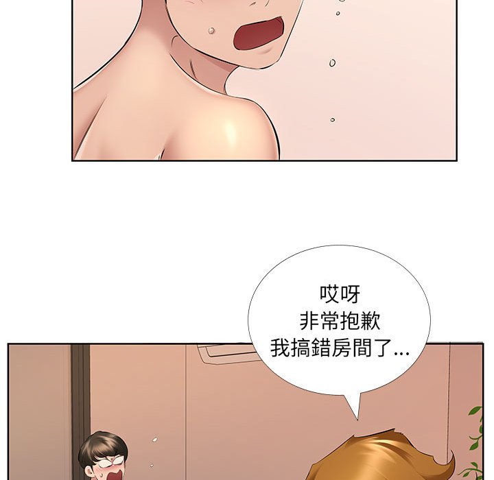 《套房里的那些事》漫画最新章节套房里的那些事-第9章免费下拉式在线观看章节第【7】张图片